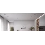 R3i-C - Enceinte plafond THX Dominus THX Ultra