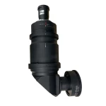 Optique ILD Lens 0.37-1