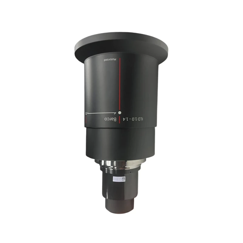 Optique ILD Lens 1.0-1.4:1