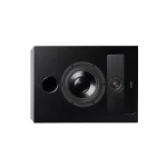 CS-2 Enceinte large bande