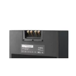 SCL-2 - Enceinte encastrable