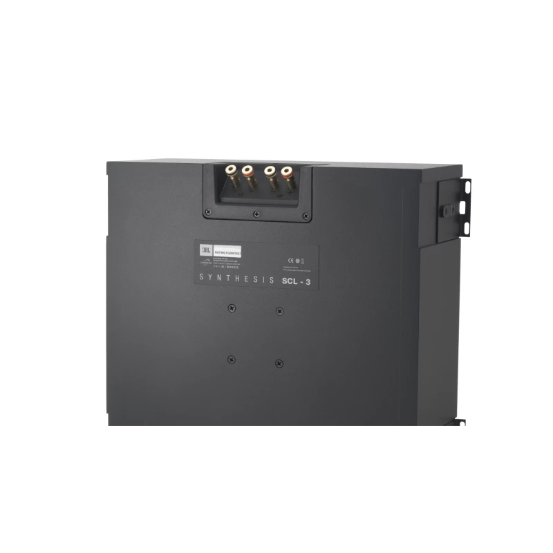 SCL-3 - Enceinte encastrable