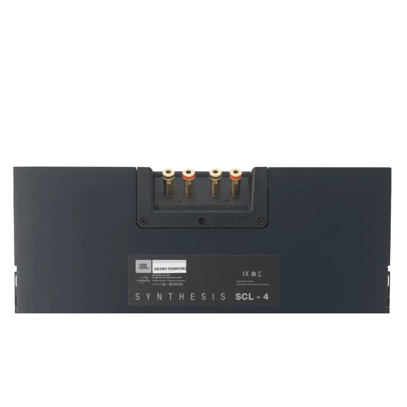 SCL-4 - Enceinte encastrable
