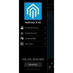 H16-AES Décodeur audio HDMI