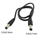 SiGa Power 75 - Alimentation 12V et 5V
