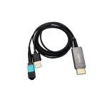 Fibre Optique sur HDMI